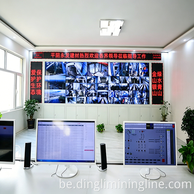 Stone Crushing & Screening Line